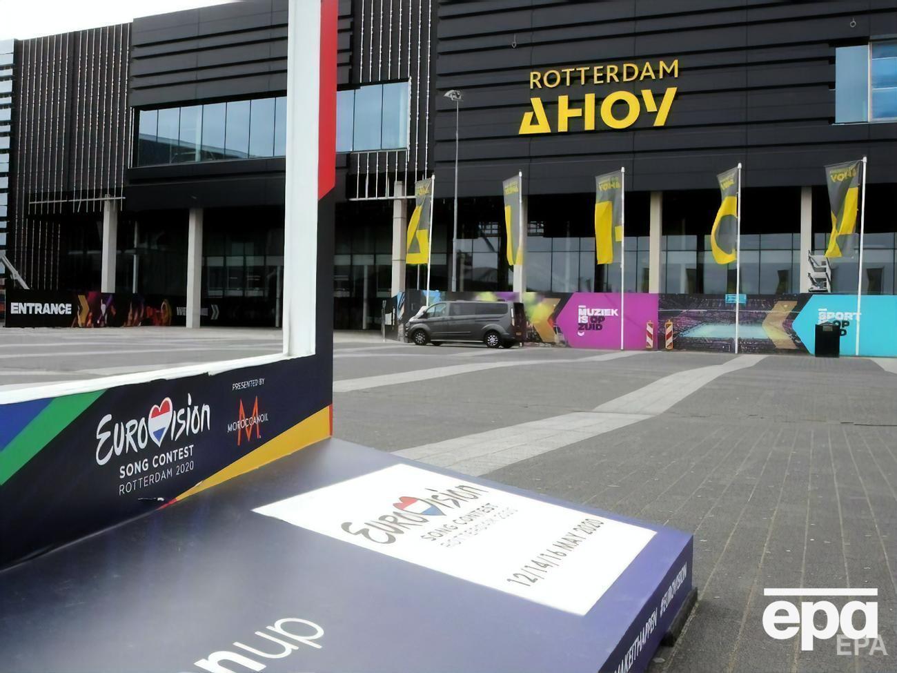"Евровидение 2021" пройдет с 18-го по 22 мая в Роттердаме
