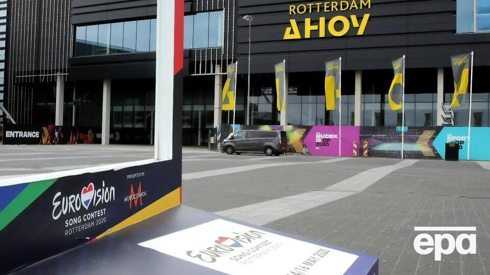 "Евровидение 2021" пройдет с 18-го по 22 мая в Роттердаме