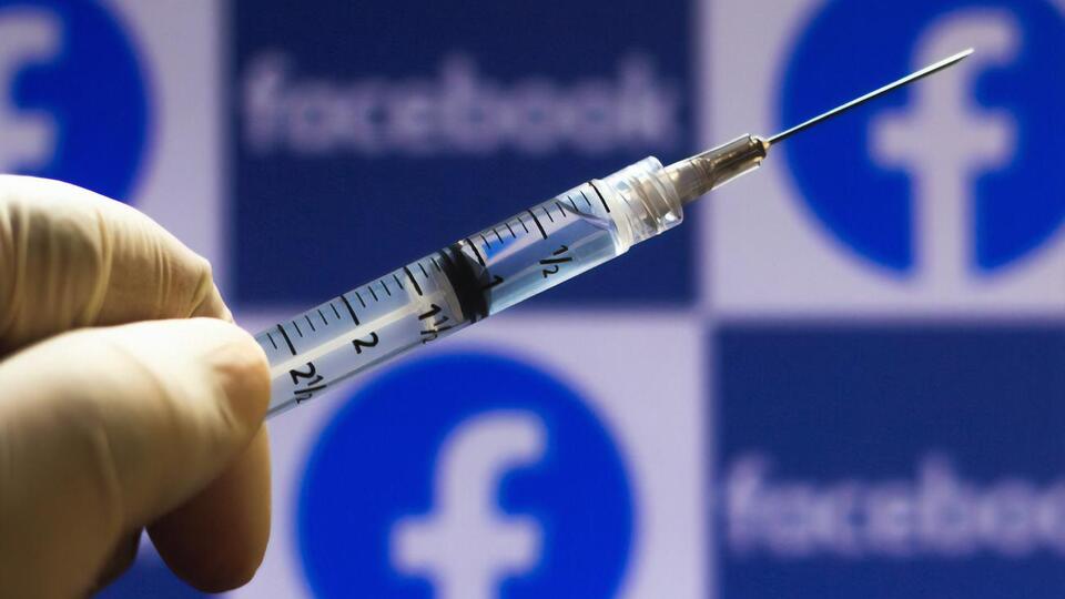На женщину составили админпротокол о распространении ложной информации в Facebook