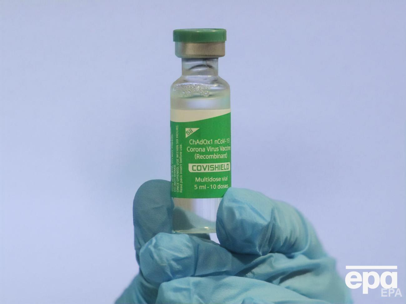 Украина должна получить еще 1,5 млн доз вакцины Covishield