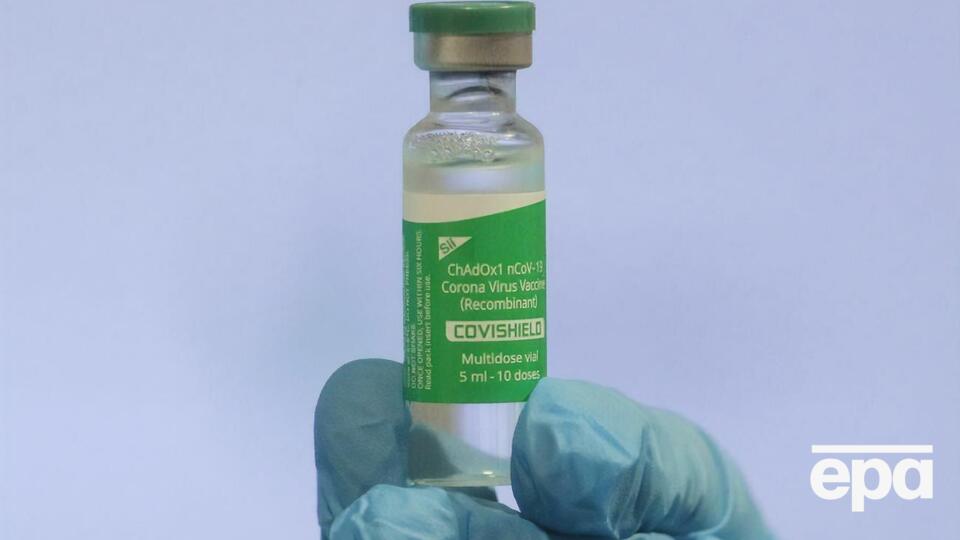 Украина должна получить еще 1,5 млн доз вакцины Covishield