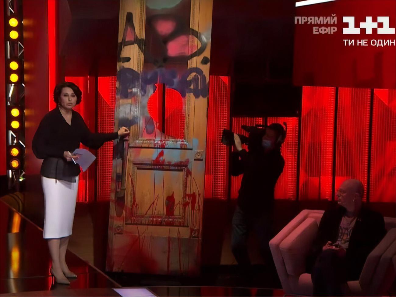 Мосейчук назвала двери с Банковой "жертвой протеста"