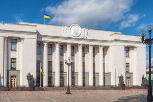 Згідно з результатами опитування, до парламенту проходить шість партій