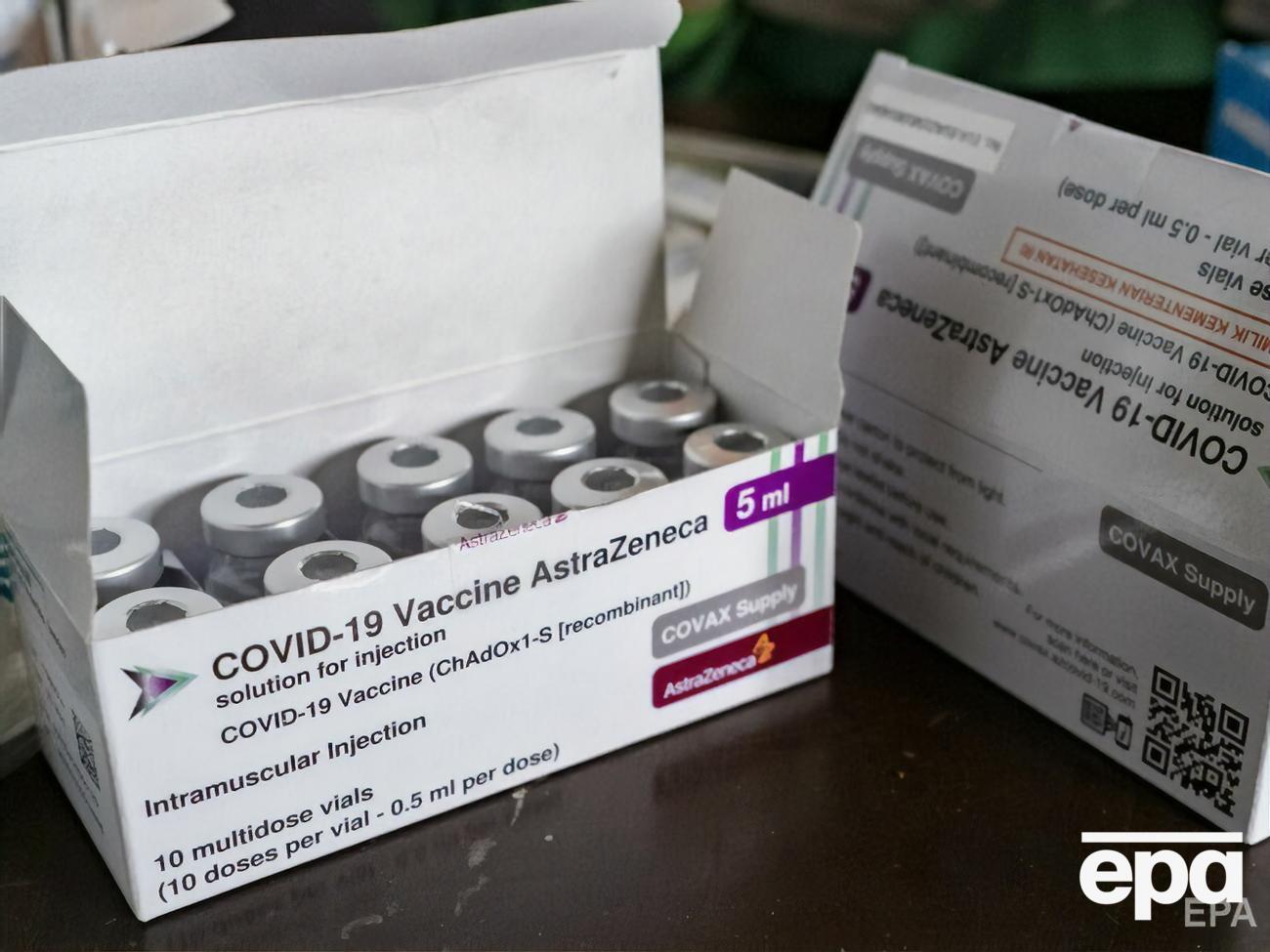 В AstraZeneca заявили, що вакцини було призначено для ЄС і країн, які входять у план COVAX