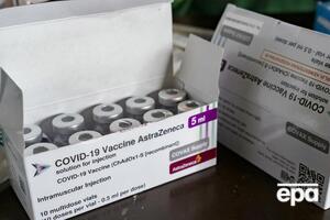 В AstraZeneca заявили, что вакцины предназначались для ЕС и стран, входящих в план COVAX
