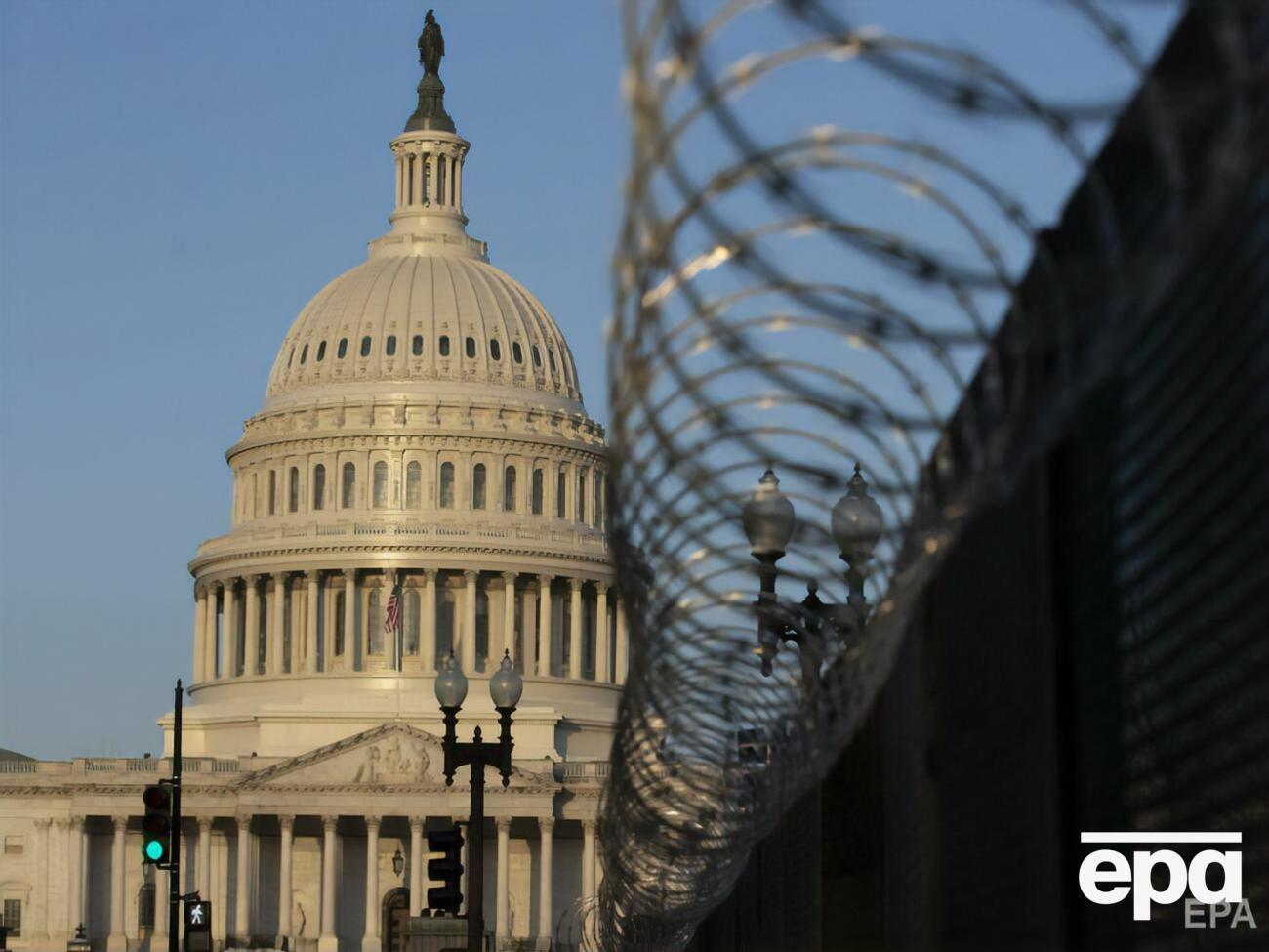 Під час штурму Капітолія загинуло п'ятеро людей