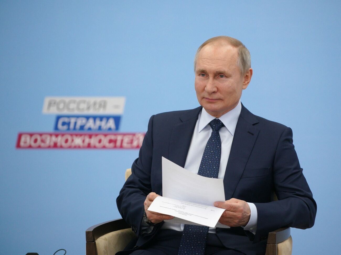 Путин: Сделали все, чтобы вывезти его, – не смогли