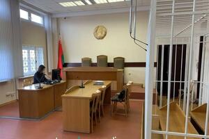 Октябрьский районный суд Минска 26 марта признал книгу экстремистской