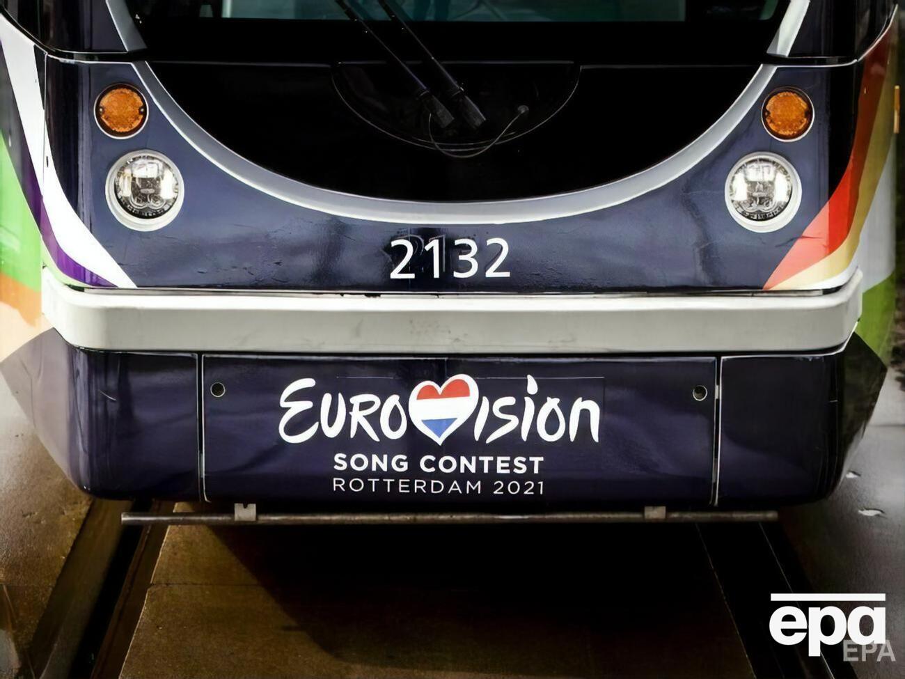 У 2021 році "Євробачення" проведуть у Роттердамі (Нідерланди)