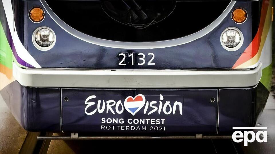 У 2021 році "Євробачення" проведуть у Роттердамі (Нідерланди)