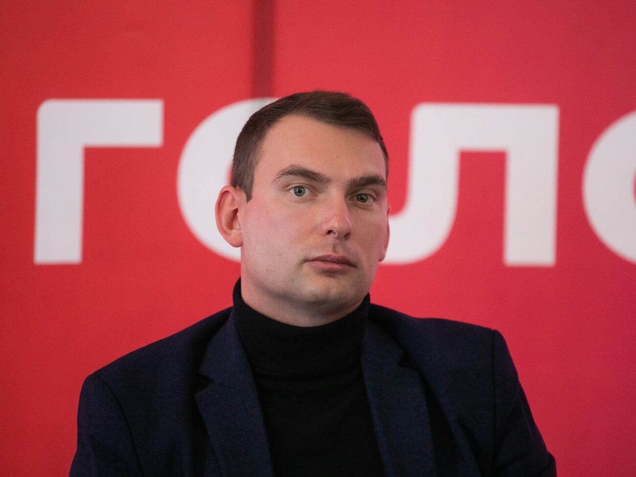 Железняк: Організація зростає. Звичайно, це завжди викликає певні "терки" всередині команди