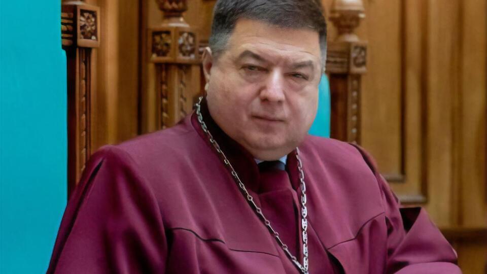 У грудні минулого року Тупицького усунули з посади голови КСУ