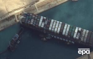 23 березня судно MV Ever Given сіло на мілину і заблокувало Суецький канал