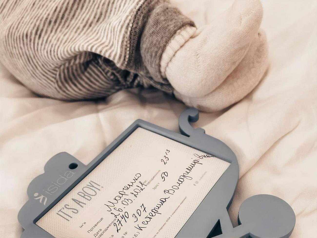 Онук Марченко народився 26 березня