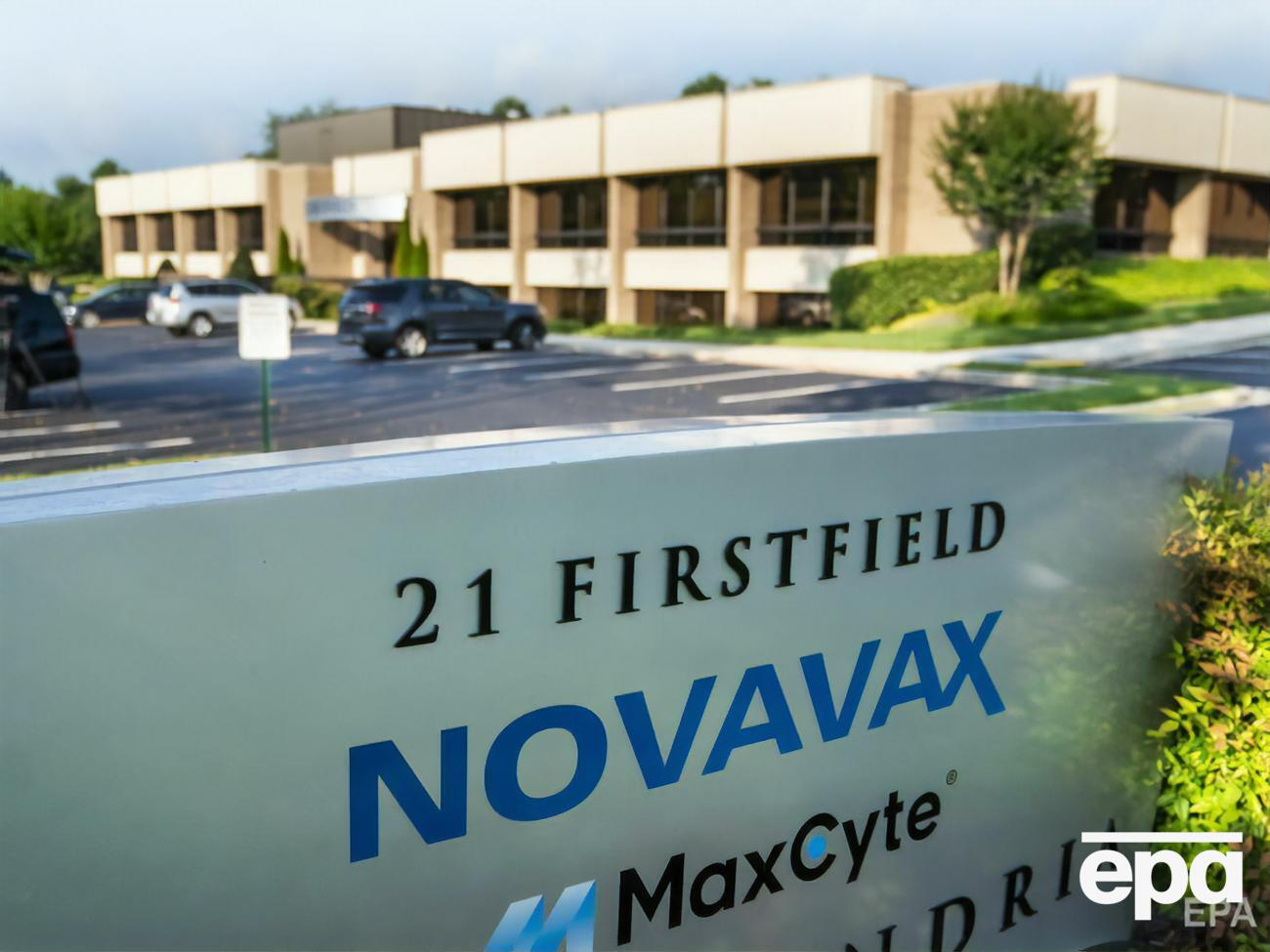 Україна замовила у Serum Institute 15 млн доз вакцини від Novavax