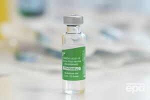 Із 24 лютого українців вакцинують препаратом від Oxford/AstraZeneca (Covishield)