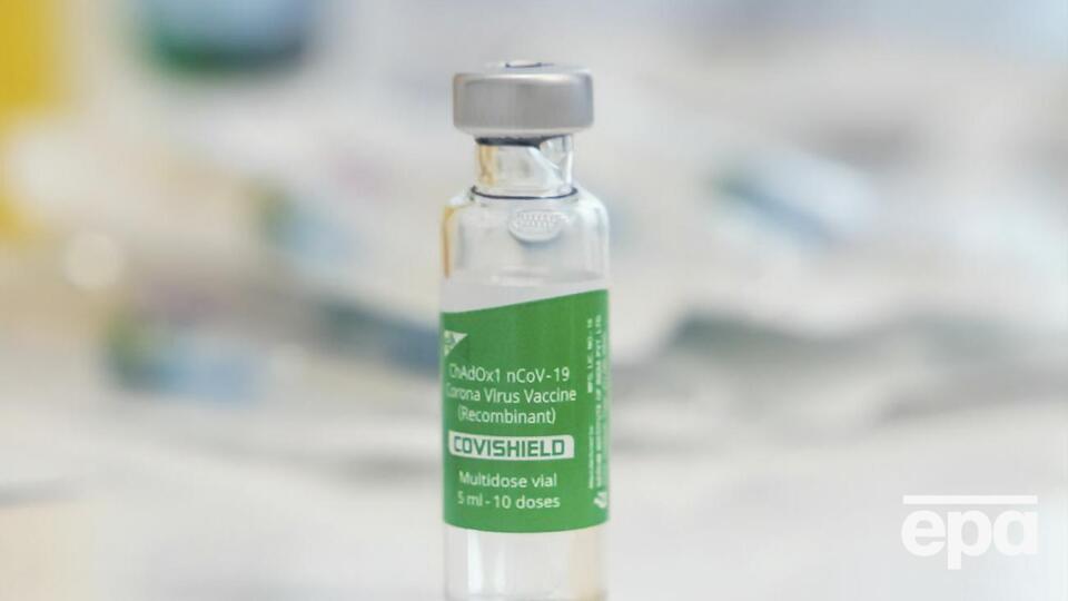 С 24 февраля украинцев вакцинируют препаратом Oxford/AstraZeneca (Covishield)