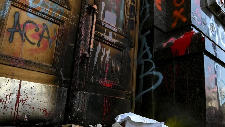 В ОПУ оцінили збитки від заворушень у 2 млн грн