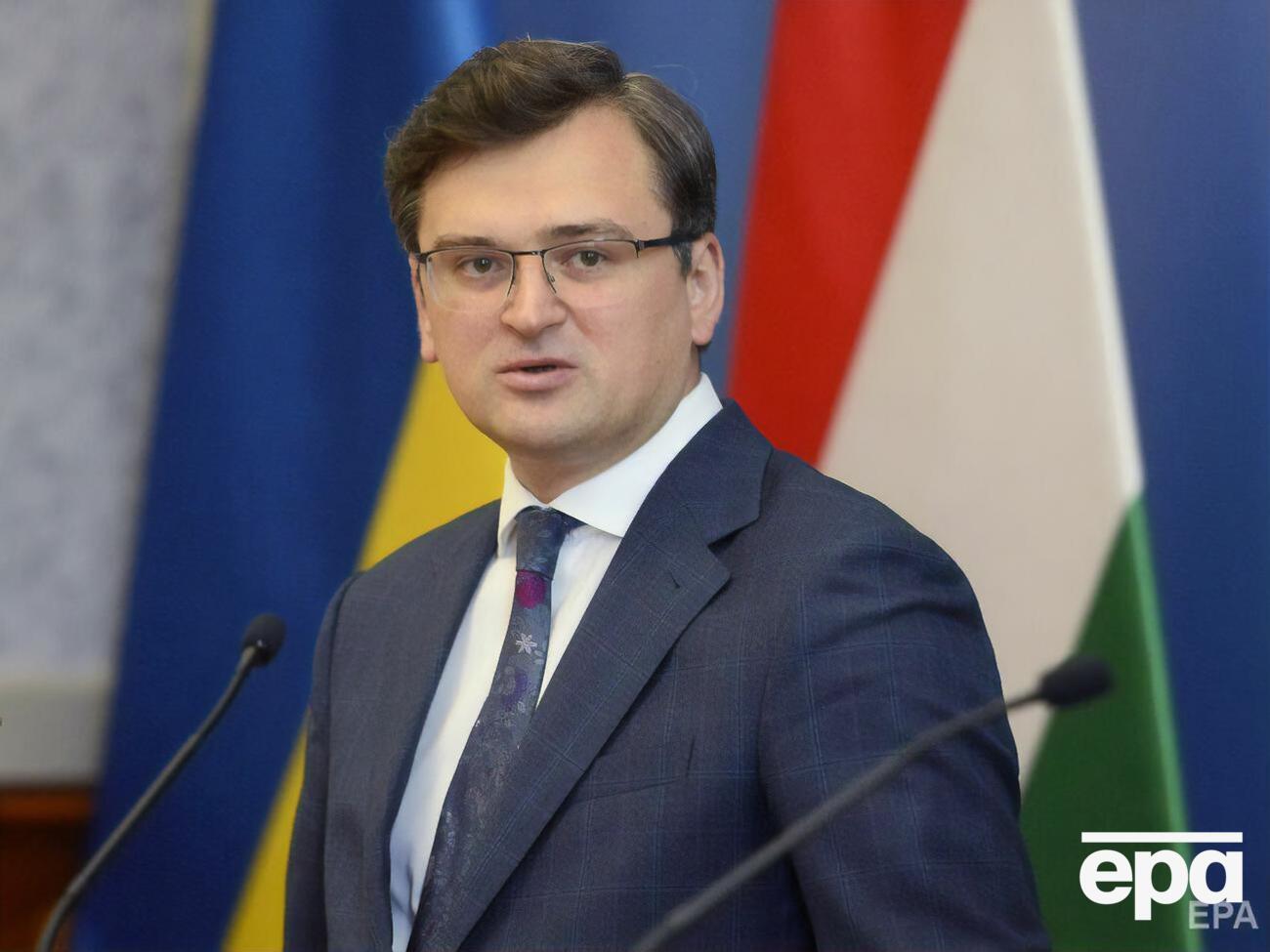 Кулеба: Розрахунок Путіна цілком очевидний: чекати, доки не з'явиться новий президент Франції, новий президент України, новий канцлер Німеччини чи новий президент США