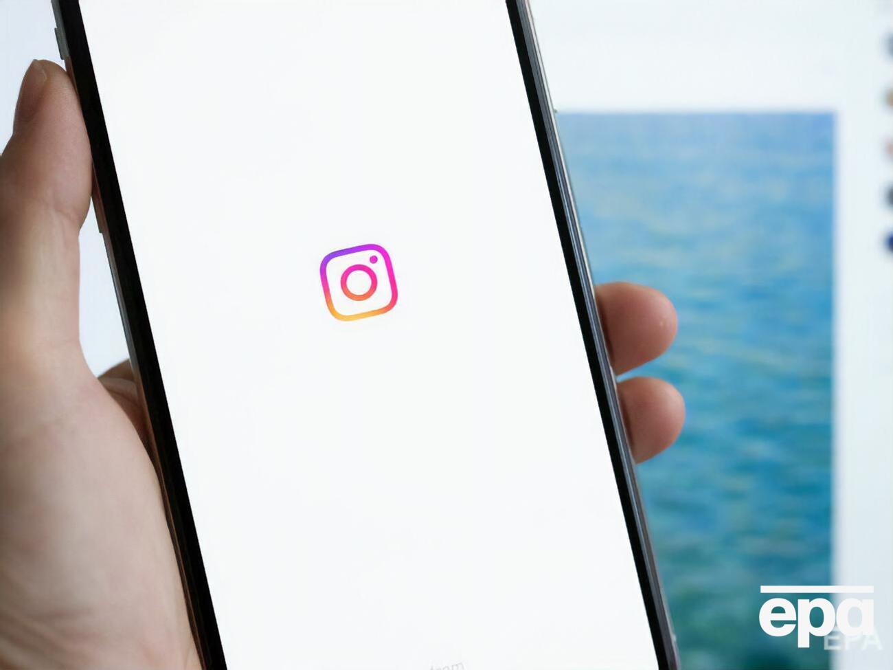 Пока неизвестно, удалили аккаунты сами дети или администрация Instagram