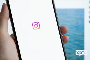 Поки невідомо, видалили акаунти самі діти чи адміністрація Instagram