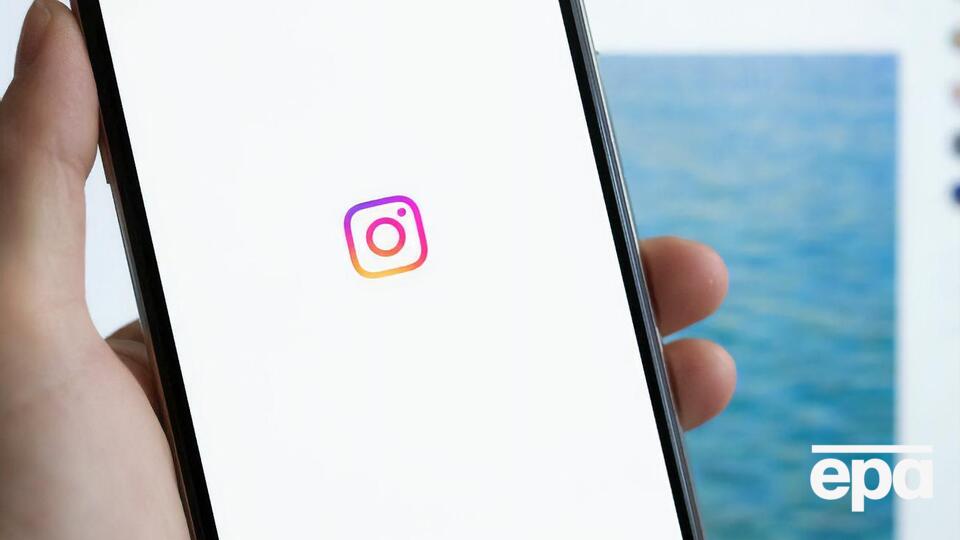Поки невідомо, видалили акаунти самі діти чи адміністрація Instagram