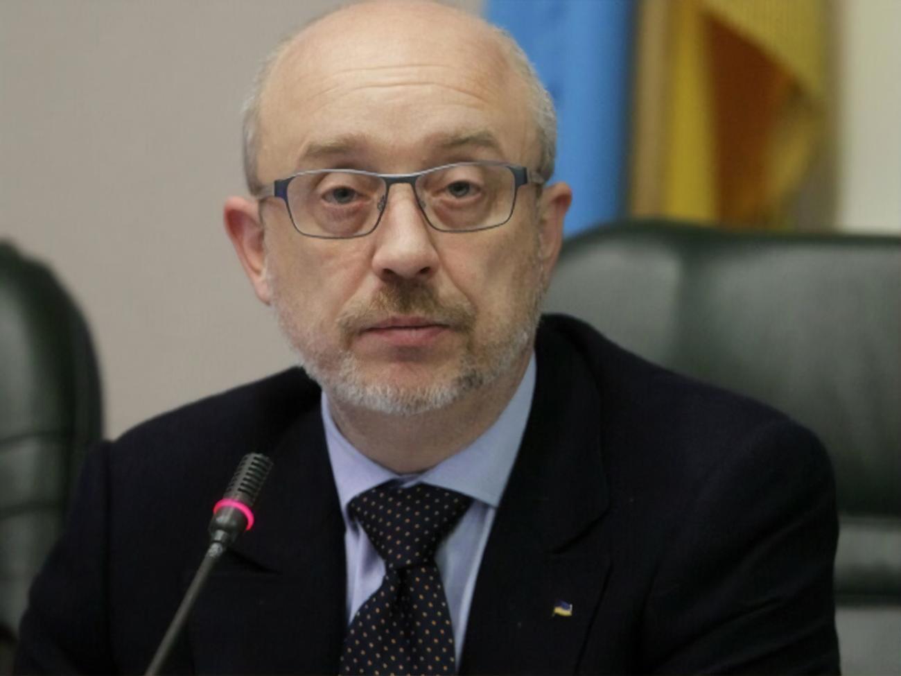Резников: 25 лет назад закончилась та война, а Хорватия до сих пор разминирует свои территории