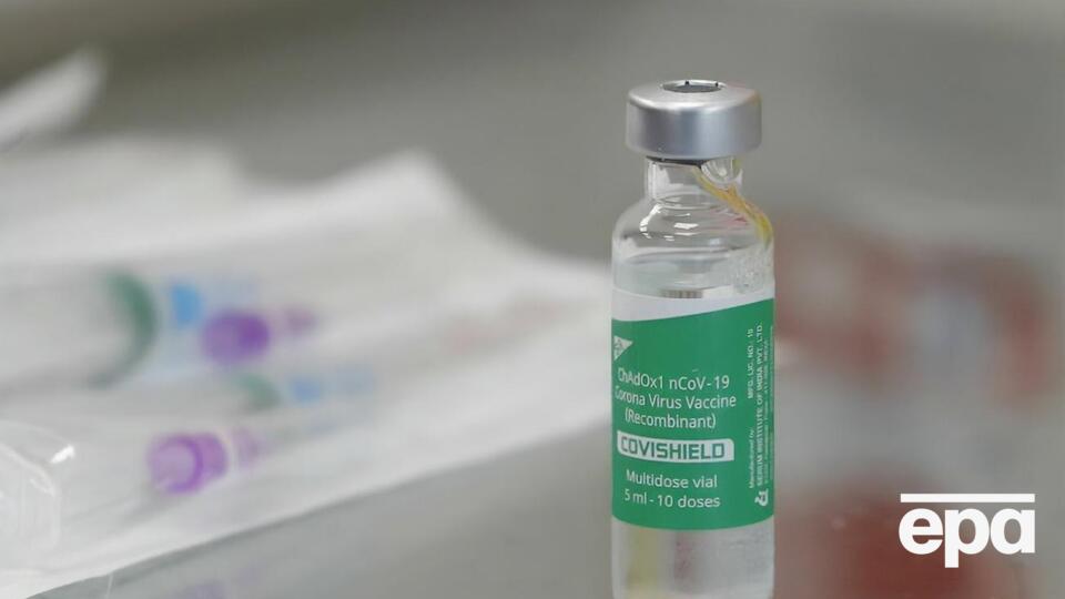 Українців вакцинують проти коронавірусу препаратом Covishield