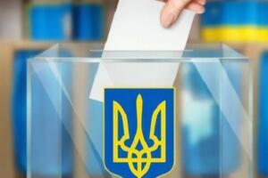 Голосування вже завершилося