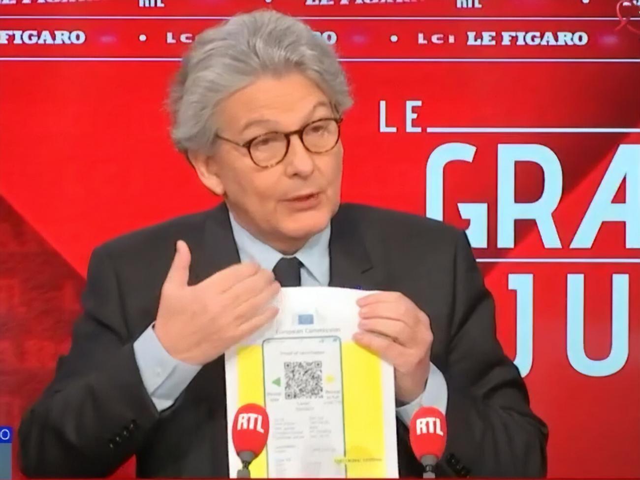 Европейский сертификат здоровья&nbsp;будет действовать с 15 июня 2021 года