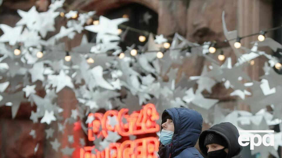В Украине 10 регионов находятся в "красной" зоне