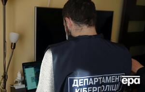 Збитки від кібератак сягають десятків мільйонів доларів