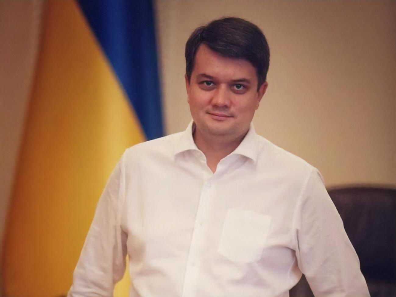 Разумков в августе 2019 года был избран спикером украинского парламента