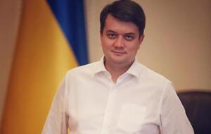 Разумкова в серпні 2019 року обрали спікером українського парламенту