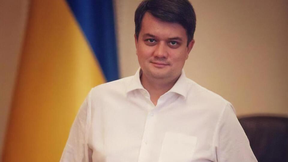 Разумкова в серпні 2019 року обрали спікером українського парламенту