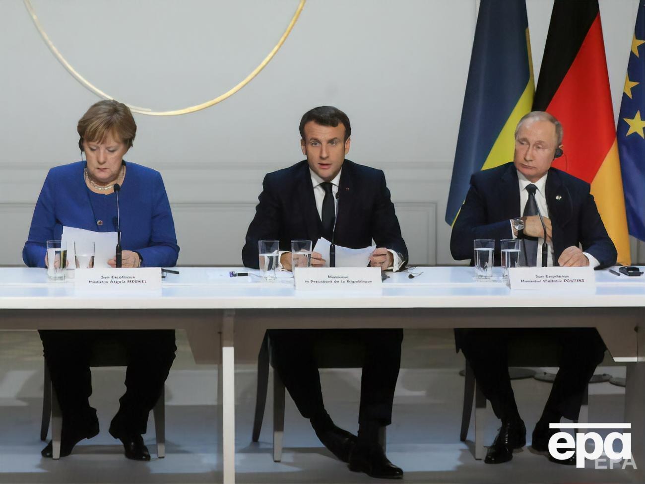 Точная дата проведения видеоконференции пока неизвестна