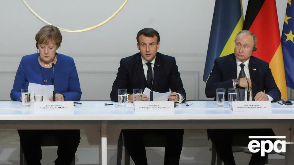 Точної дати проведення відеоконференції поки невідомо
