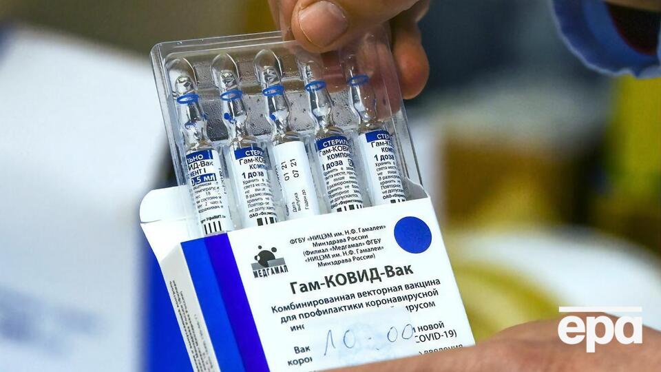 Вакцину "Спутник V" зарегистрировали в 57 странах