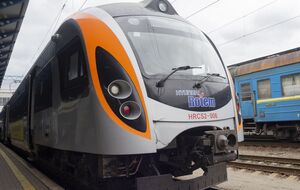 Потяг №732 прямував із Києва до Запоріжжя