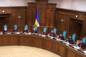 Укази про призначення Касмініна і Тупицького у КСУ скасували в межах перегляду всіх указів Януковича