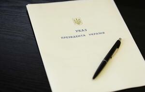 Разрешения аннулировали согласно указу президента