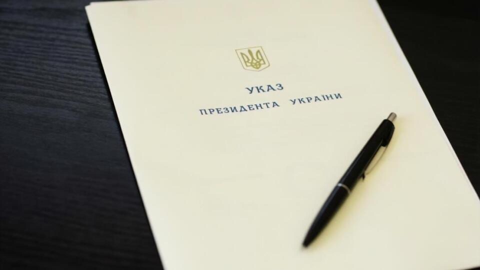 Разрешения аннулировали согласно указу президента