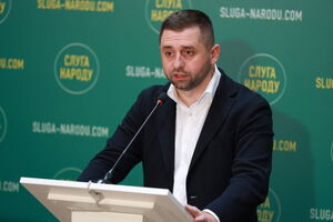 Хомчак виступить у Раді з доповіддю про ситуацію на Донбасі, сказав Арахамія (на фото)
