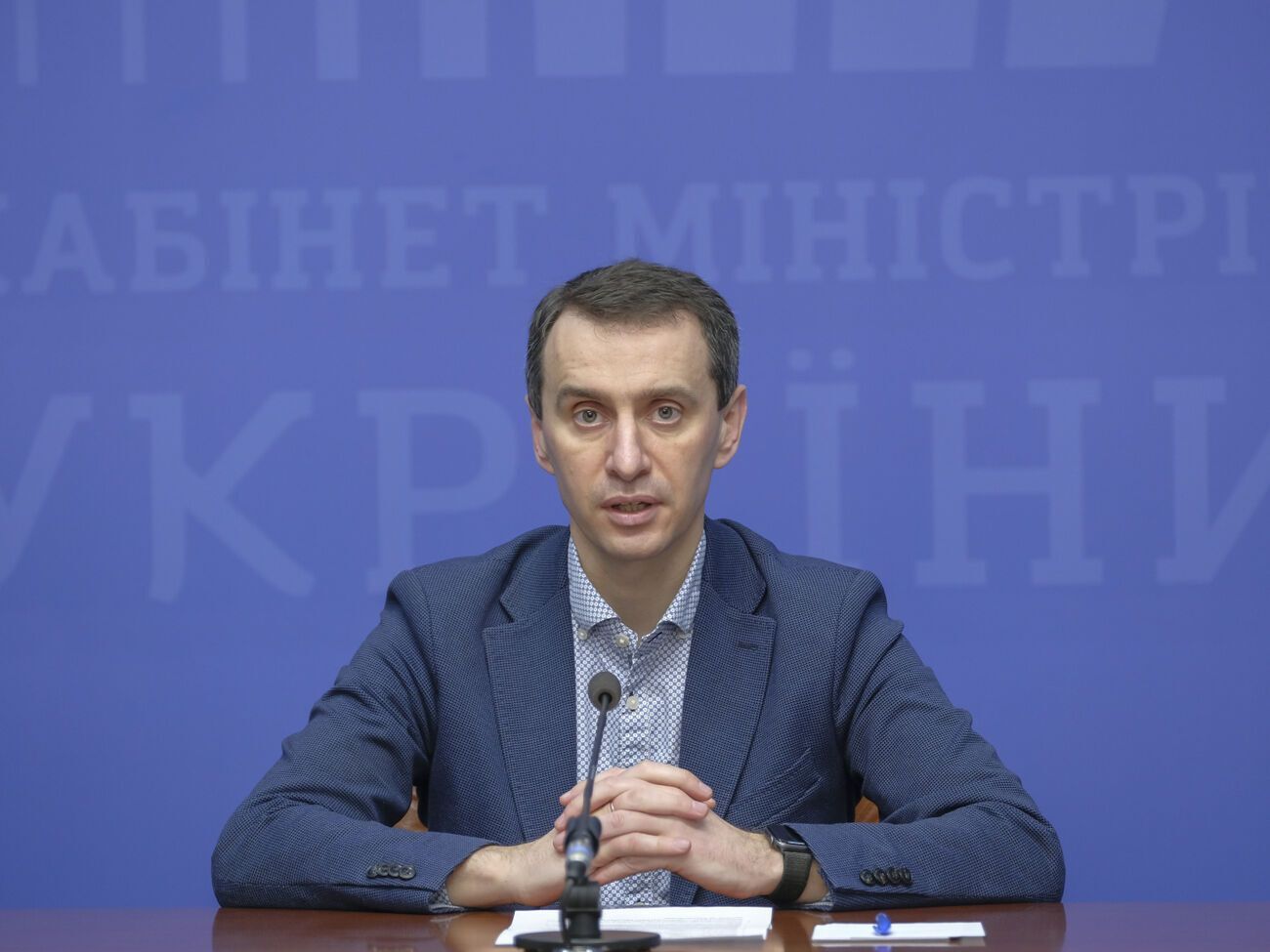 Розгортання пунктів щеплення проти COVID-19 відбувається каскадним методом, зазначив Ляшко