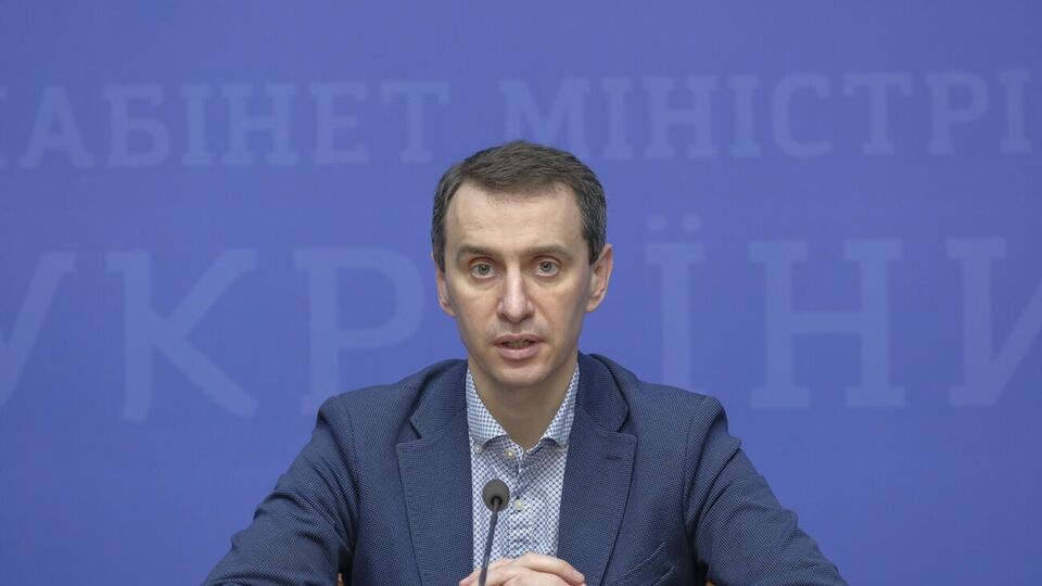 Развертывание пунктов прививки от COVID-19 происходит каскадным путем, отметил Ляшко