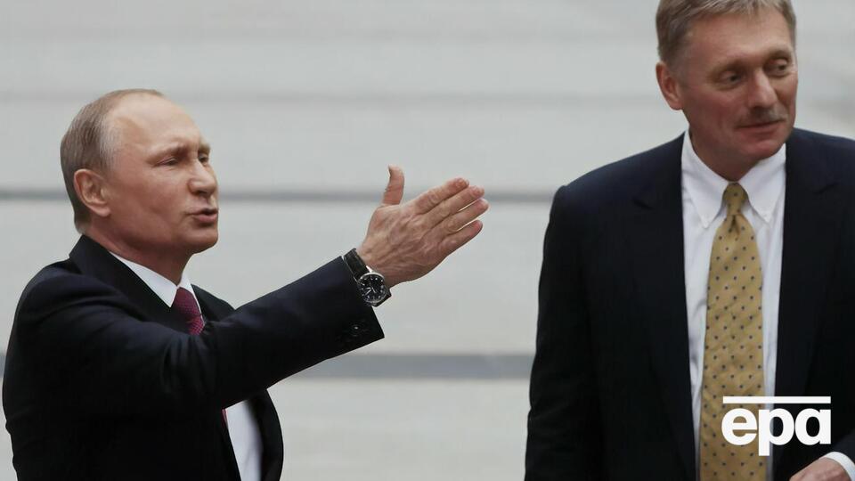 У Кремлі санкції проти РФ вважають "абсурдними" і такими, що "не мають ні ефекту, ні сенсу", заявив прессекретар Путіна Пєсков