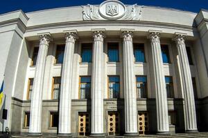 Нардепы от фракции "Слуга народа” дали 215 голосов за