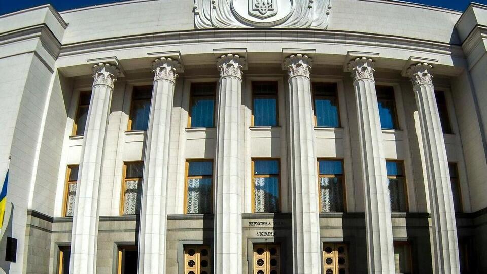 Нардепи від фракції "Слуга народу" дали 215 голосів "за"