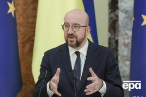 Мишель: Мы помогаем Украине получить доступ к вакцинам от COVID-19