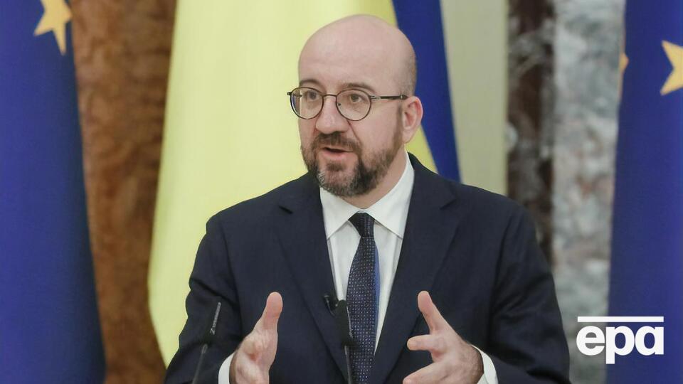 Мишель: Мы помогаем Украине получить доступ к вакцинам от COVID-19